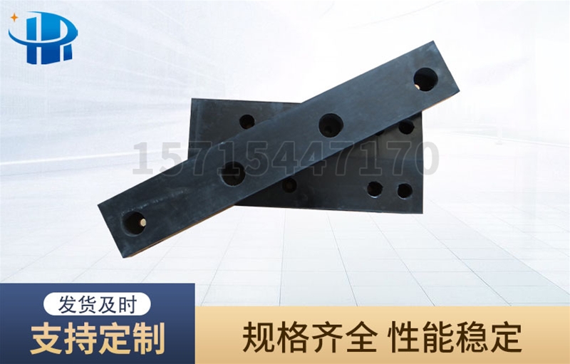 翻車(chē)機(jī)磨耗板
